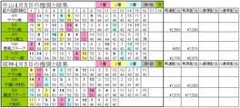 09040602.JPG