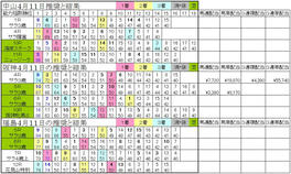 09041302.JPG