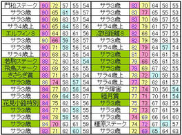 09042302.JPG