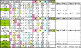 09042701.JPG