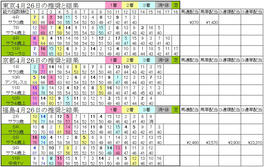 09042702.JPG