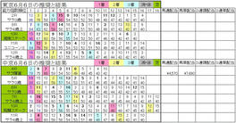 09060801.JPG