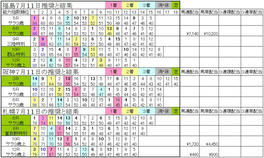 09071301.JPG