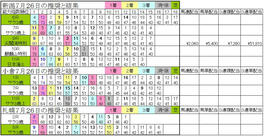 09072702.JPG