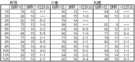 090802.JPG