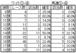 090806.JPG