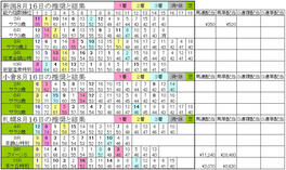09081702.JPG