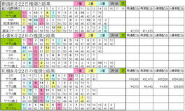 09082401.JPG