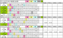 09122801.JPG