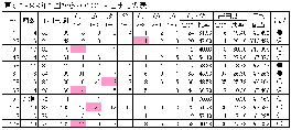 4519f156.GIF