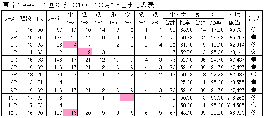 489b92e7.GIF