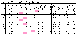 d17f537e.GIF