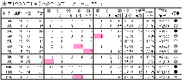 58b5a71b.GIF