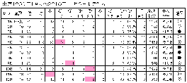d663866e.GIF