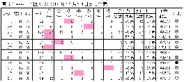 28a845ed.GIF