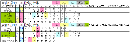 88e2713b.GIF