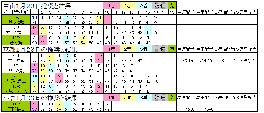 e4d33adc.GIF