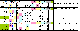 817d9eec.GIF