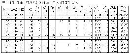 110226.GIF