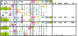 6757a803.GIF