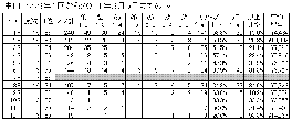 110306.GIF