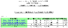 110310.GIF