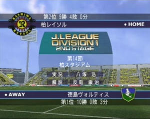 18年２ｎｄステージ02