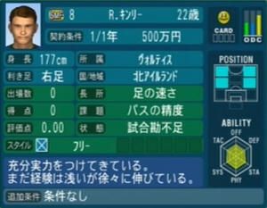 Ｒ．キンリー（北アイルランド）