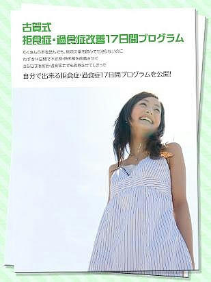 20101209092847.jpg