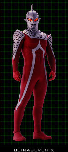 ULTRASEVEN X