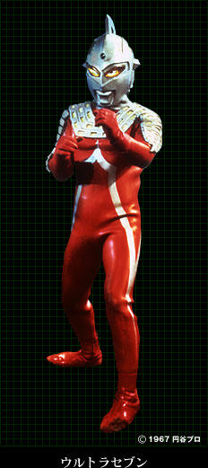 ｳﾙﾄﾗｾﾌﾞﾝ