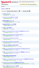 backlink10_17