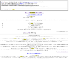 text-cahc