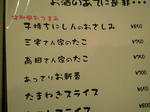 CA3A0389.jpg