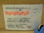 CA3A0440.jpg
