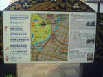 熊本見所地図