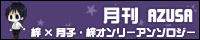 banner.jpg