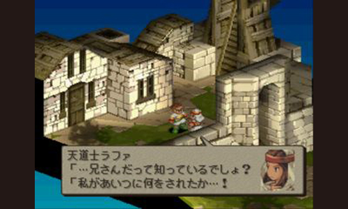 FFT　ラファ 「兄さんだって知っているでしょ？ 私があいつに何をされたか…！」 