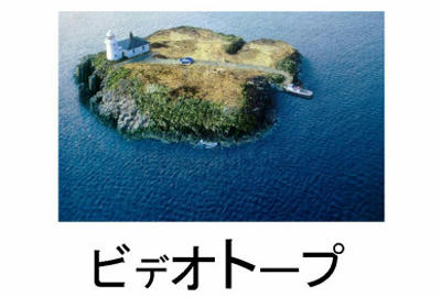 勇者のくせになまいきだ。　中西晃史
