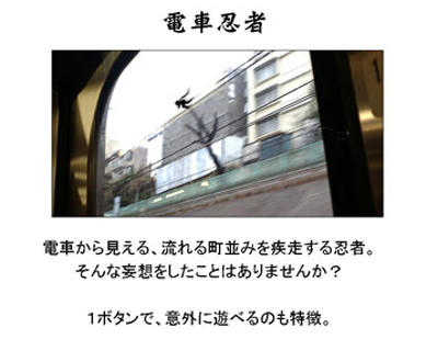 勇者のくせになまいきだ。 中西晃史