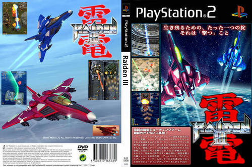 Raiden-III