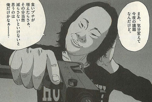 ショッピングモールのコミュニティー