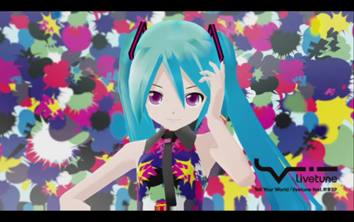 初音ミク