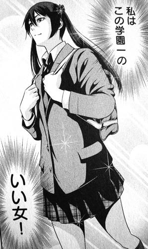 キヨシ女装で