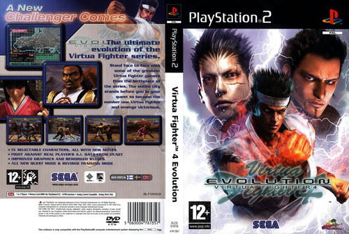 VirtuaFighter4Evolution