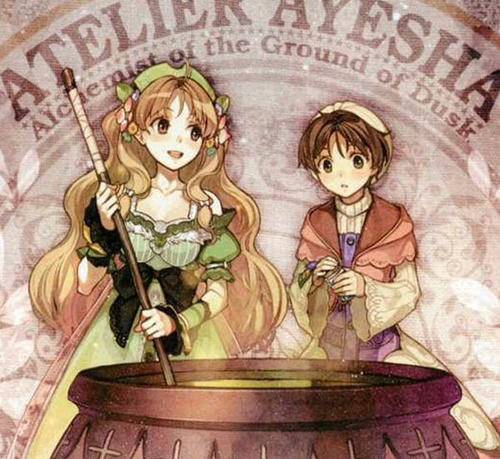 アーシャのアトリエ イメージ
