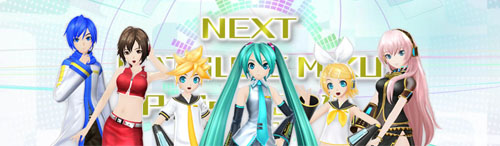 NEXT HATSUNE MIKU