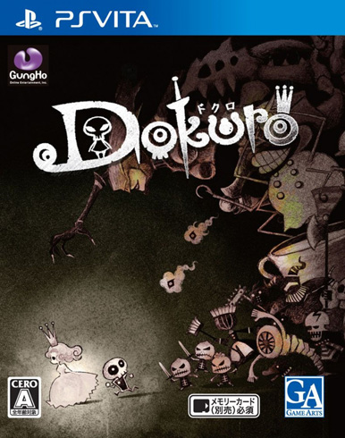 Dokuro