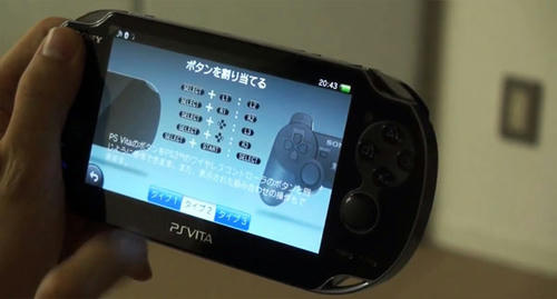 アイマスg4u Psvitaを使ったリモートプレイ動画公開 自室でps3をプレイ 都々逸