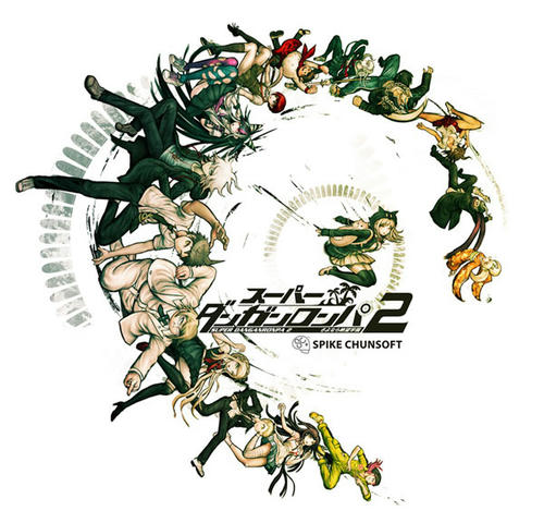 スーパーダンガンロンパ2 のパッケージデザインと限定box詳細が公開 都々逸